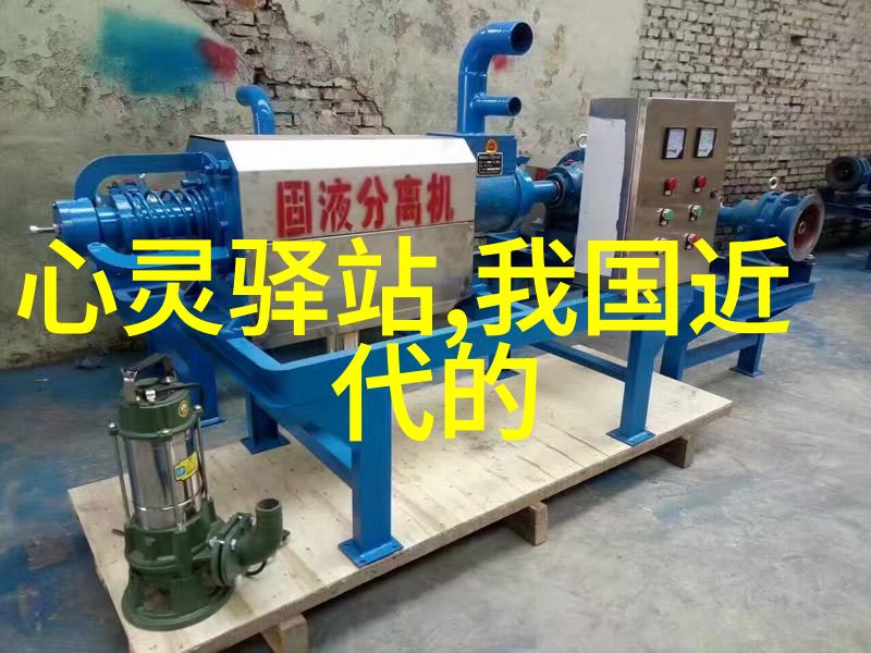 古老传说月下独酌的剑客