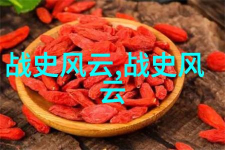 河南豫剧唱段精选中的王基笑究竟是如何用音乐点缀了豫剧的呢