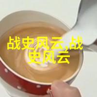 巨型蜘蛛走路的人形机器人 20XX年的未来科技预告片又被谁误解了
