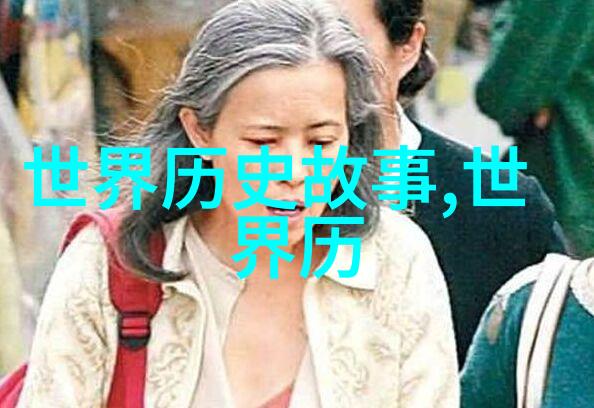 雪花公主与夏日甜蜜的秘密