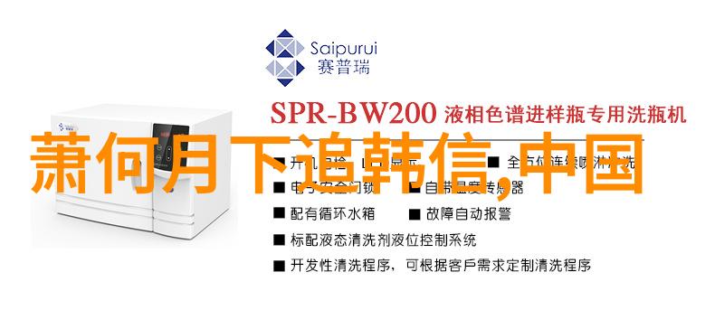 我们应该如何将嫦娥奔月的精神引入未来的太空探索计划中去