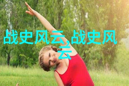 在中国其他地区还有哪些独特端午節慶祝方式