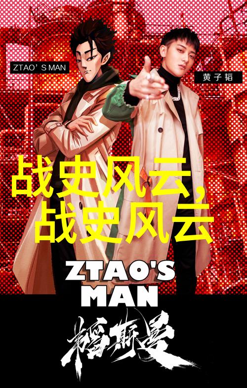 407事件-揭秘血腥真相407事件到底有多血腥