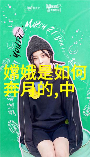 神奇的狐狸尾巴适合二年级听的古老神话故事