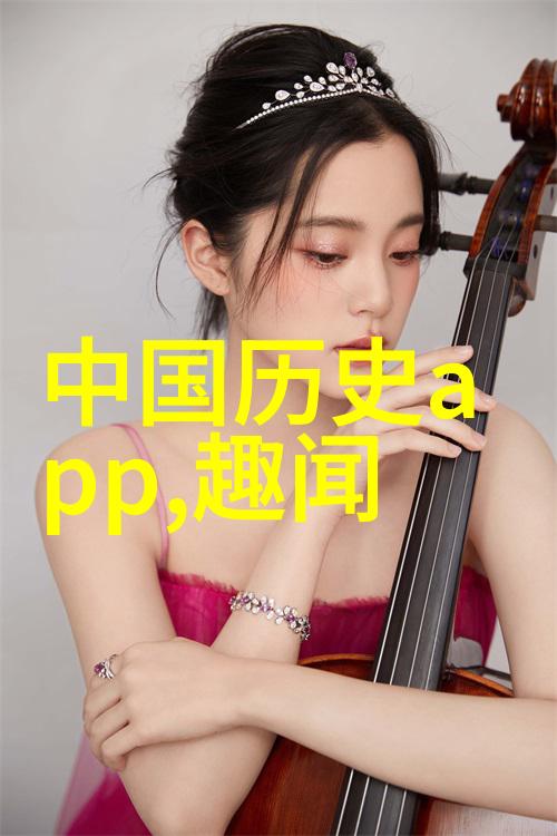 一天中的趣事日记每个小时的欢笑与奇遇
