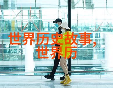 温暖的触感亲密一面胸口的长视频分享
