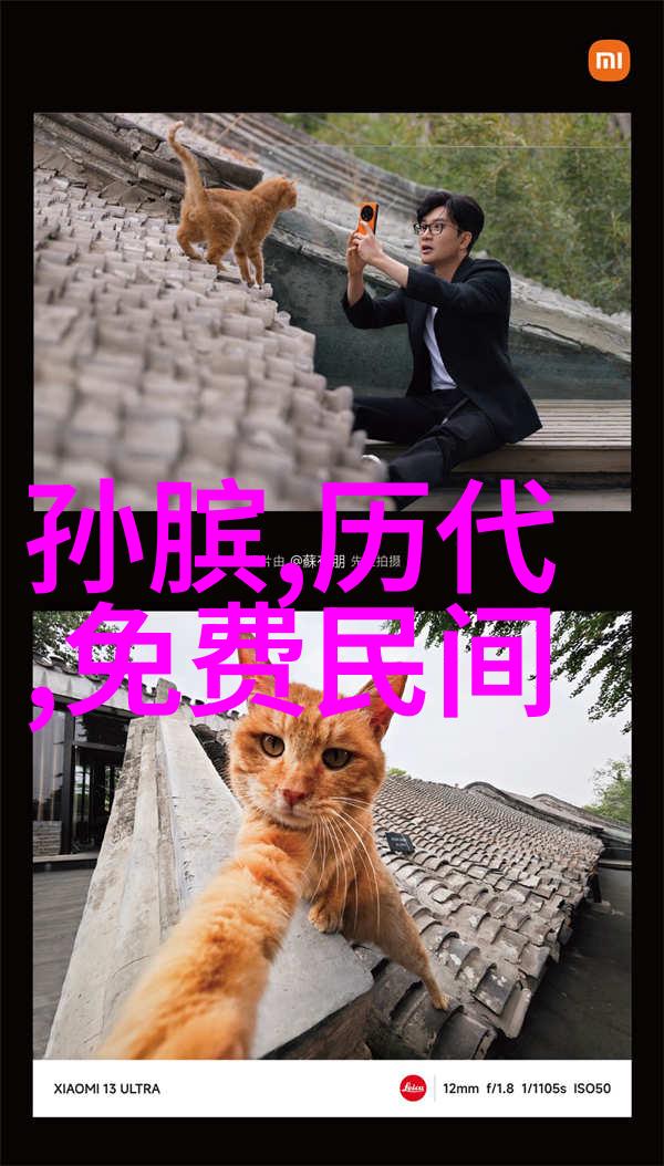天门石揭秘中国神话故事中的未解之谜