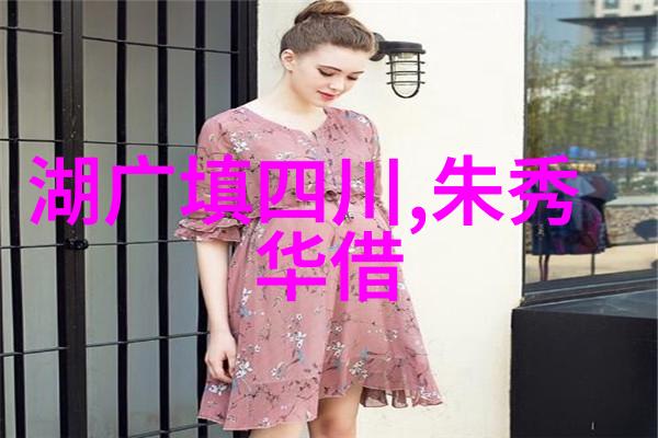 龙的传人一则古老的智慧故事