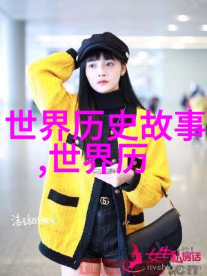 神话故事中的变身之力神话传说中人物的力量转变