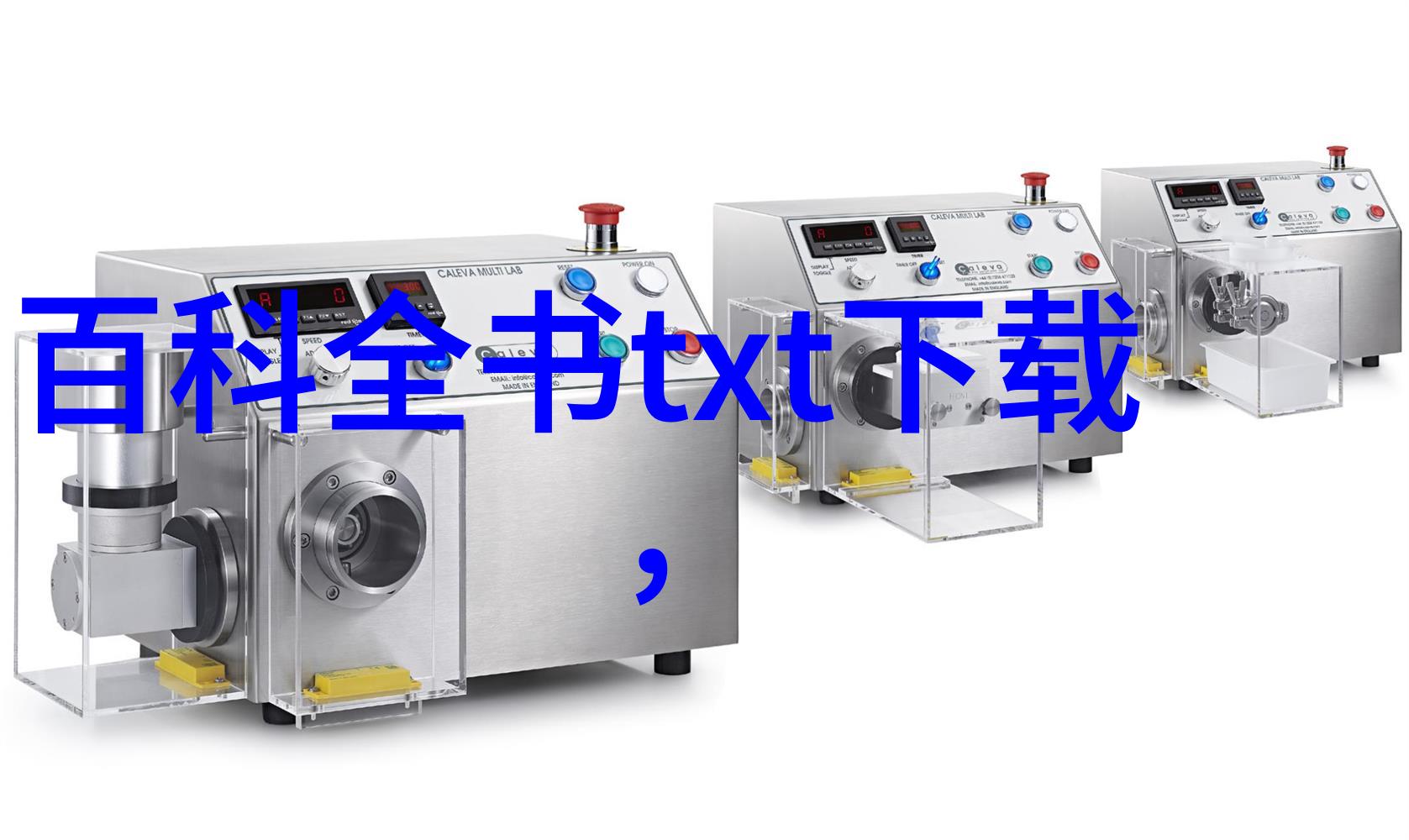 命运之桥跨越时空一段关于七岁与六十的神秘往事