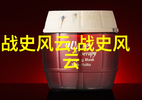 天问盘古开天地的传说