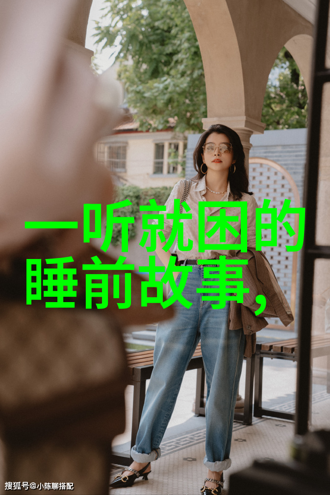 派的歌计