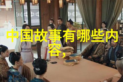 2021年天下奇闻异星生物降临地球
