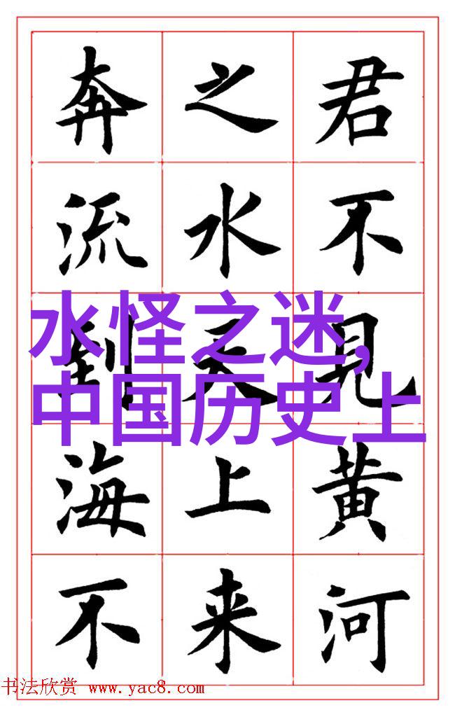 赤兔将军之手关羽杀死的那些忠心大将