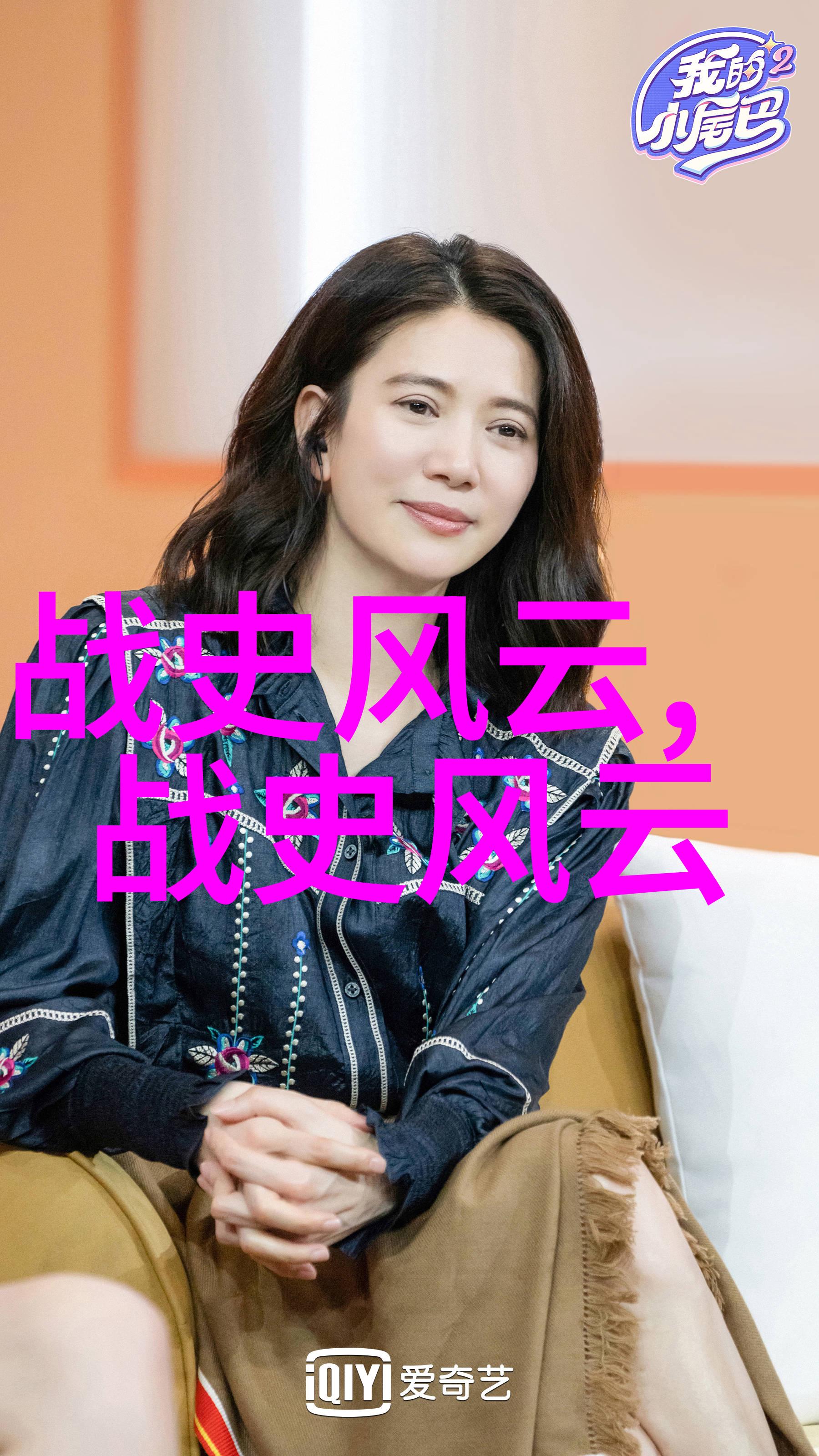 神话传说中的真假标准哪些故事值得我们信赖