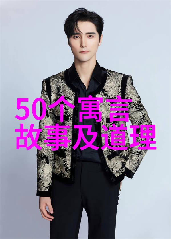 2023年新闻趣事奇迹与讽刺的交响曲