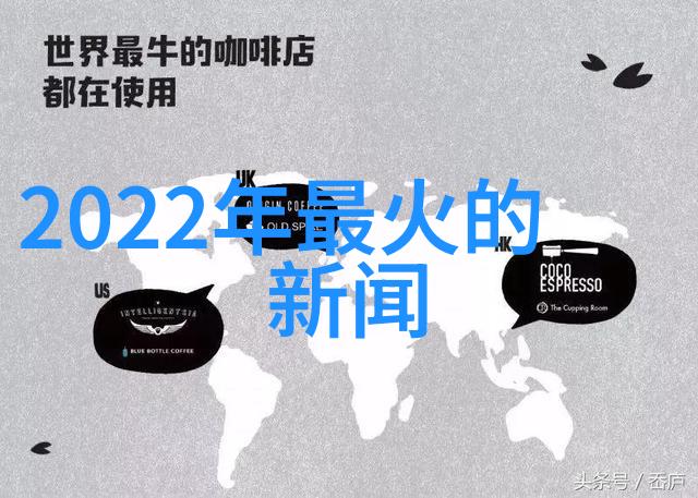 主题我来跟你聊聊二十四朝的趣事儿