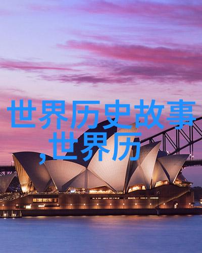 古代人物-江湖豪杰揭秘历史上的侠客与英雄