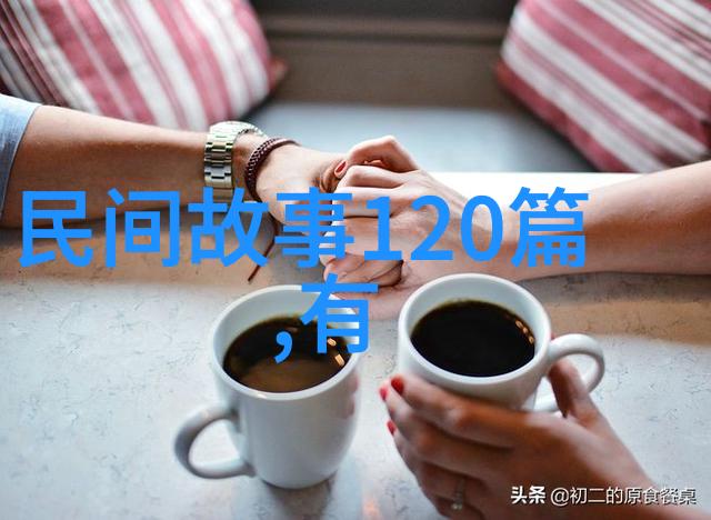 中国历史上的三大衰弱时期探究最为脆弱的朝代之谜