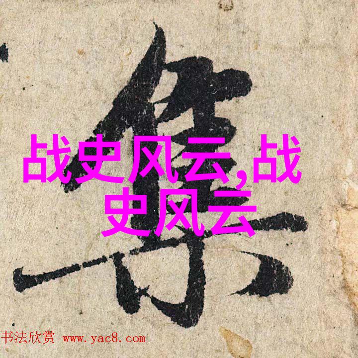 豫剧旦行演员朱巧云现任河南豫剧院院长朱巧云豫剧旦角