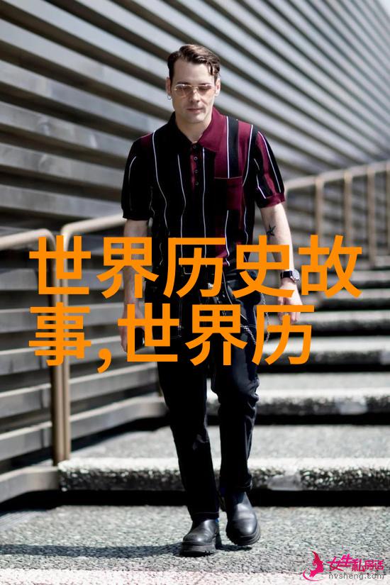 中国神话故事简短20字-龙马精神古代英灵传说