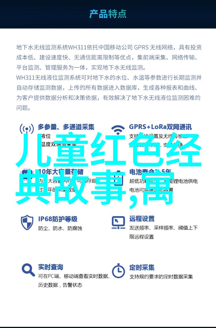 历史的阴影与阳光揭秘那些意想不到的故事