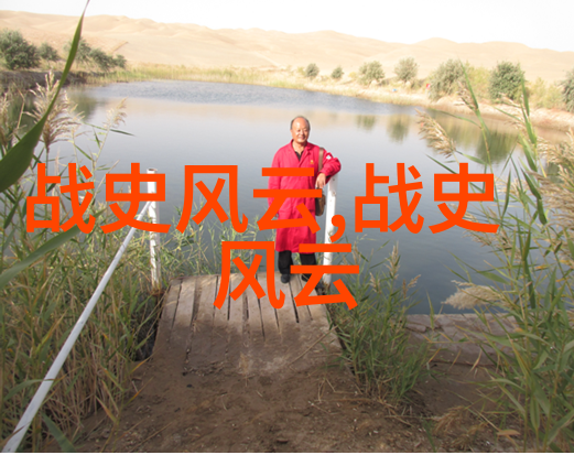 李尤婉云演绎霸王别姬京剧经典在山间古亭