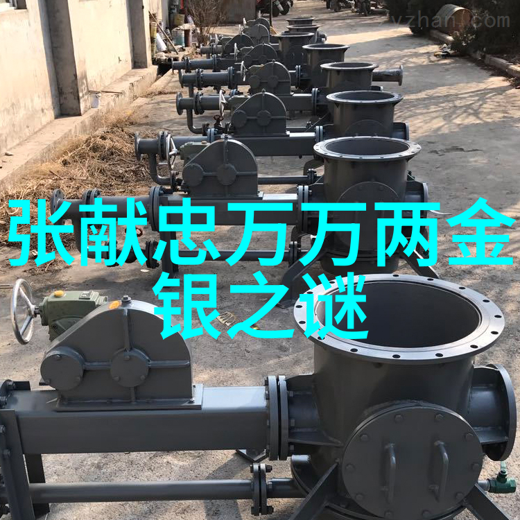 预言奇迹我儿子7岁就说60岁会在山洞里去世但他怎么知道的