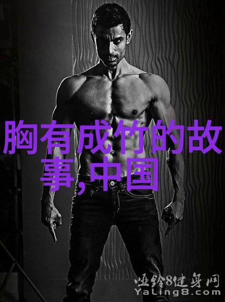 两晋南北朝名将排行坤帖木儿的历史足迹