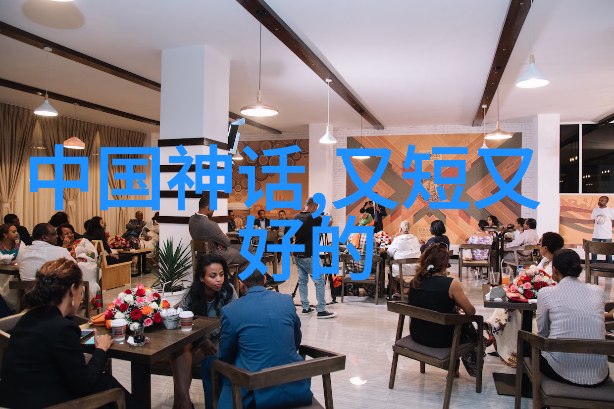 东方列国秘史帝王私情与宫廷斗争