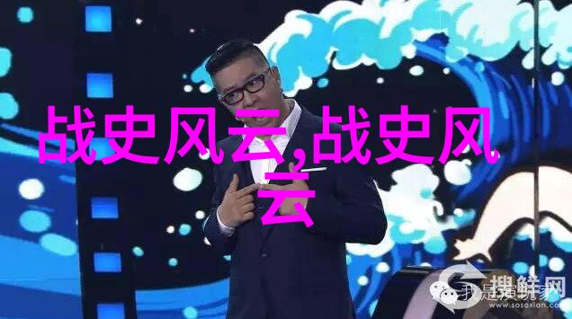 内地最红男歌手钟嘉欣