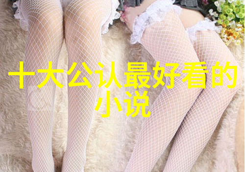 东周列国春秋篇中的楚肃王乃是历史上最为英勇无比智谋过人之英雄人物其事迹犹如太阳般照耀于春秋时期的天空