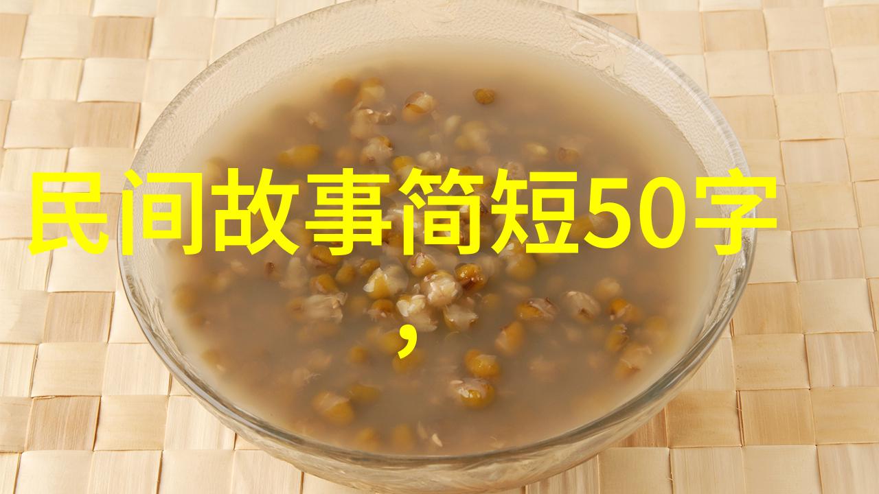 战史风云的启示战争与和平的关系