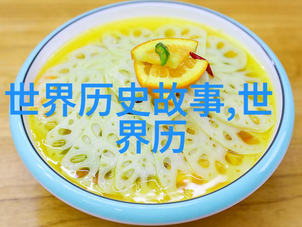 后土娘娘的智慧守护万物之母的秘密