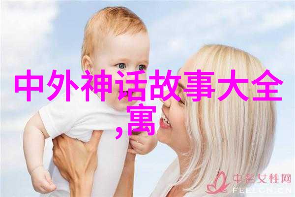 红海之光琼崖纵队的英勇传说