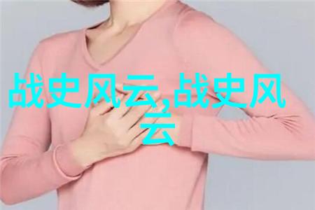 今天的修罗场也很热闹-午后校园的激烈较量谁能成为最耀眼的星光