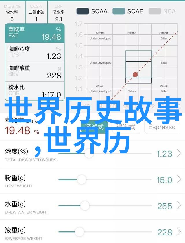绝命逍遥张飞最后一战的悲剧与荣耀