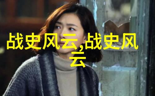 星光下的魔法森林一则入睡前的小奇遇