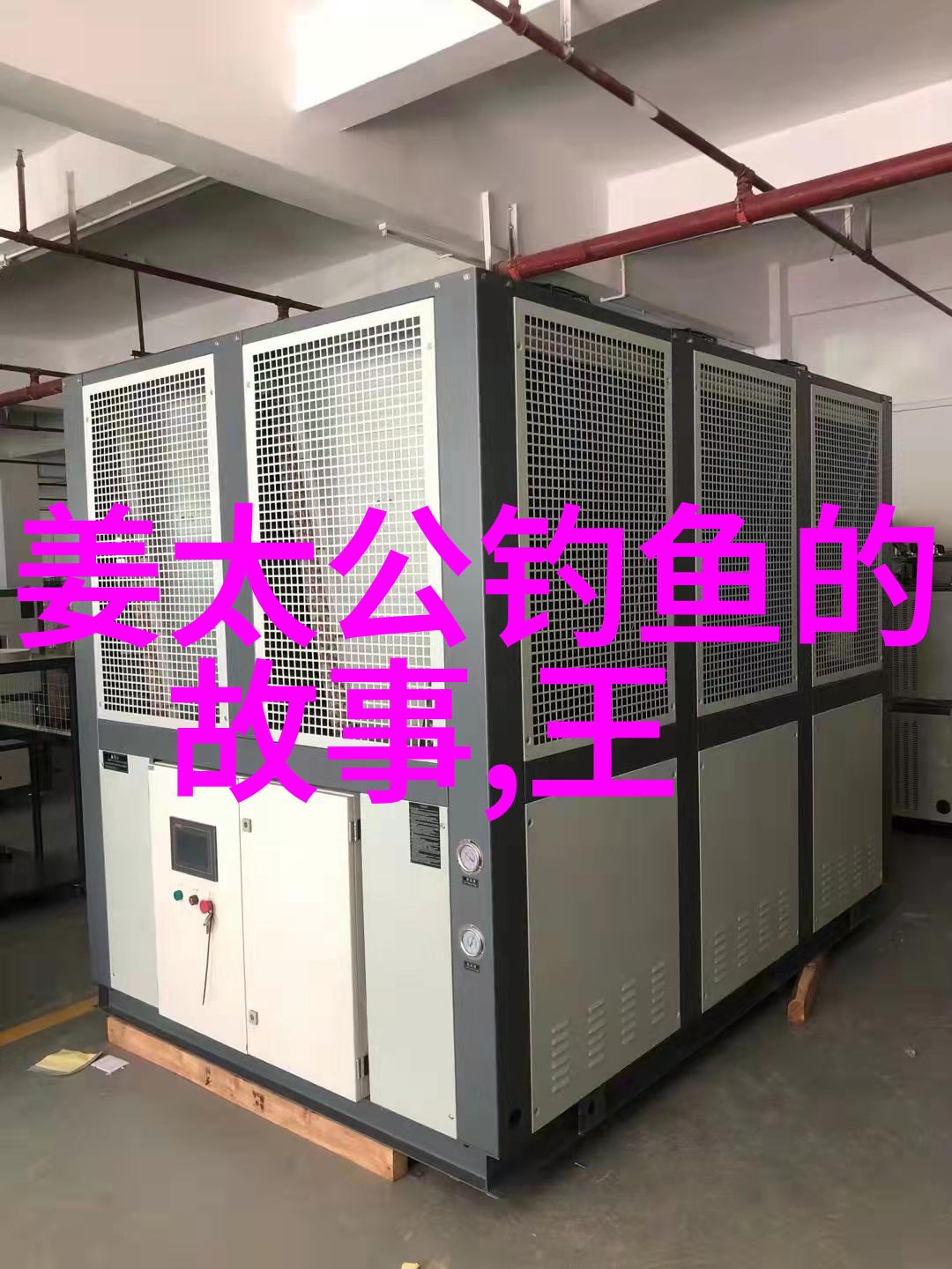 86年春晚的惊悚记忆