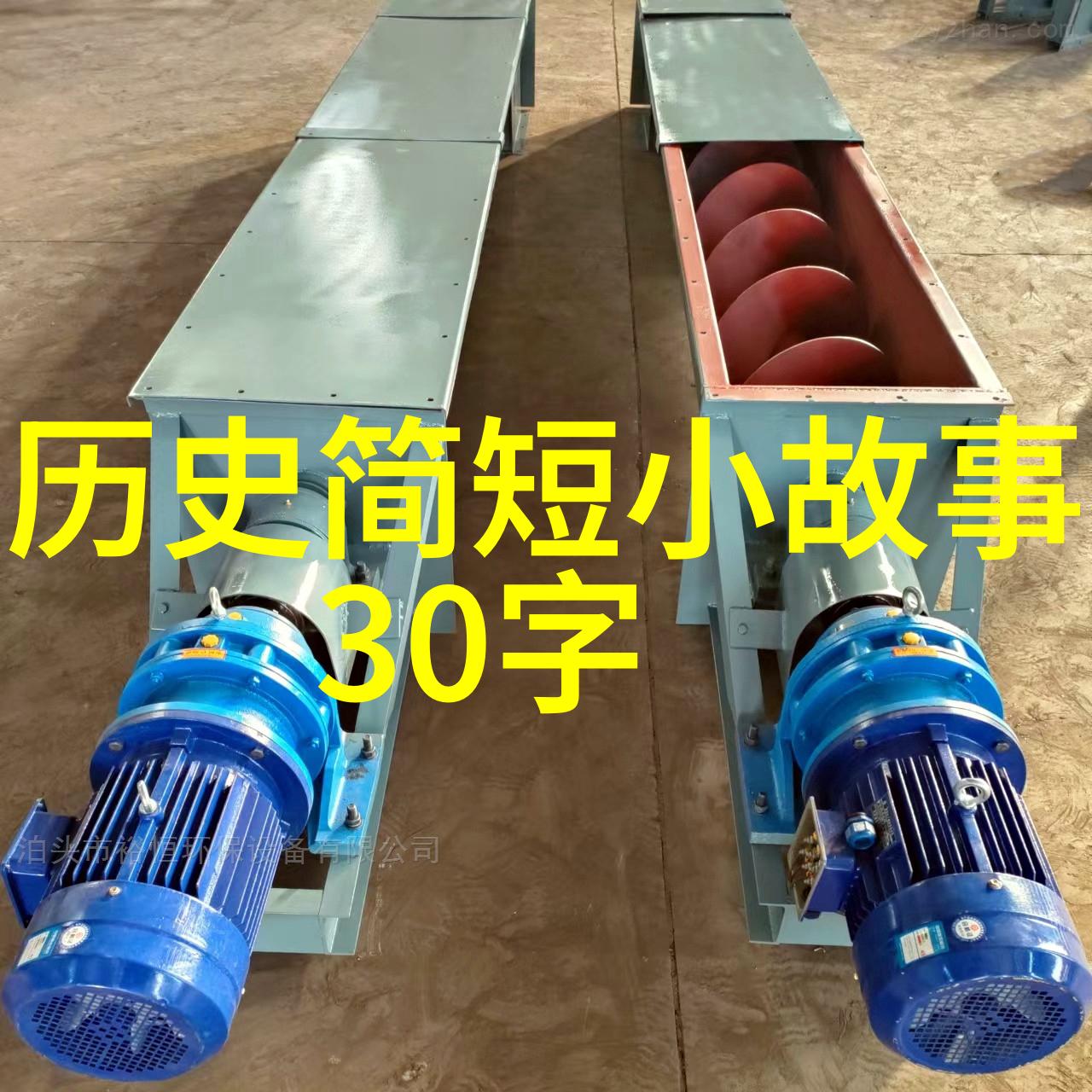超越极限一场未来的赛车盛宴预告片剖析