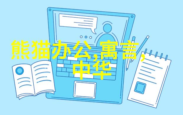 2021年天下奇闻我亲眼见证的那些让人啧啧称奇的事儿