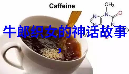 清朝九子夺嫡崇祯临死前遗言震惊天下皇帝们敬佩不已