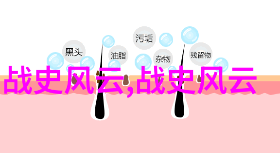 龙的传人一代笑匠如何用喜剧化历史打败了乾隆帝