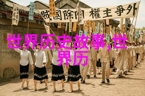 宇宙之谜解析深入理解不同民族的宇宙观和信仰系统