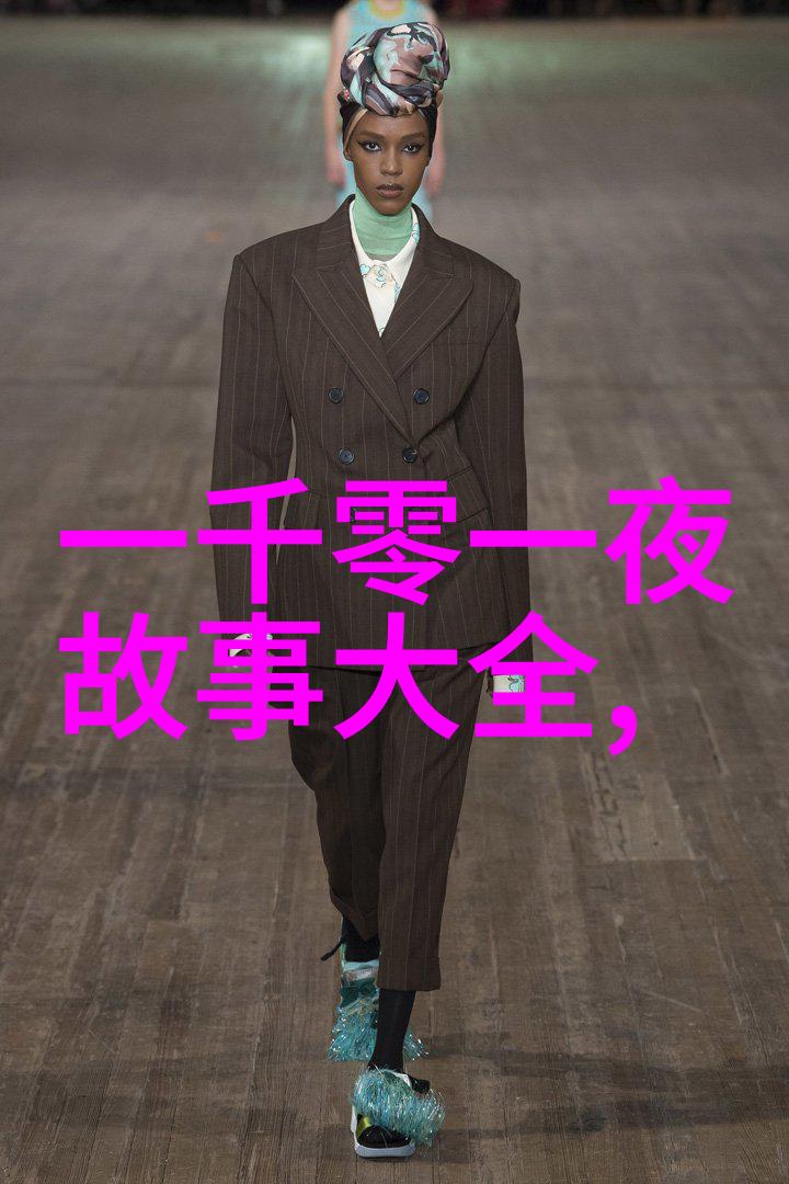 江山如此多枭下载-探秘古代画卷中的枭鸟江山之美与文化内涵