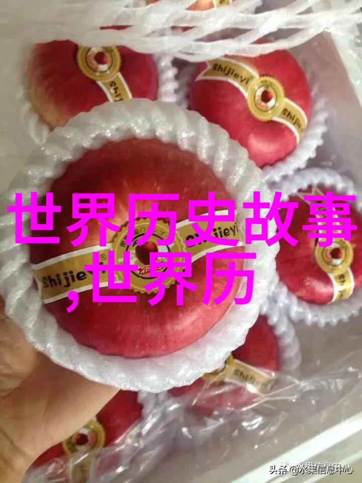 派的歌计