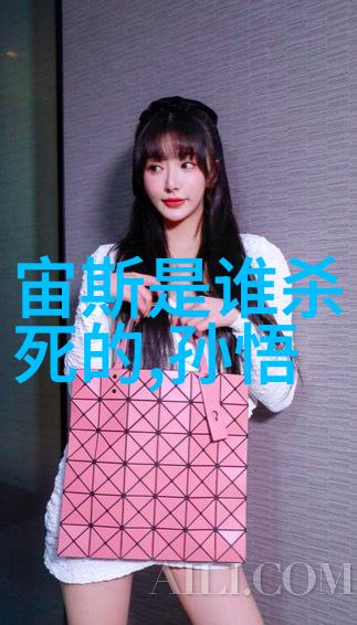 裴艳玲京剧中的花脸女角色在舞台上的光彩夺目