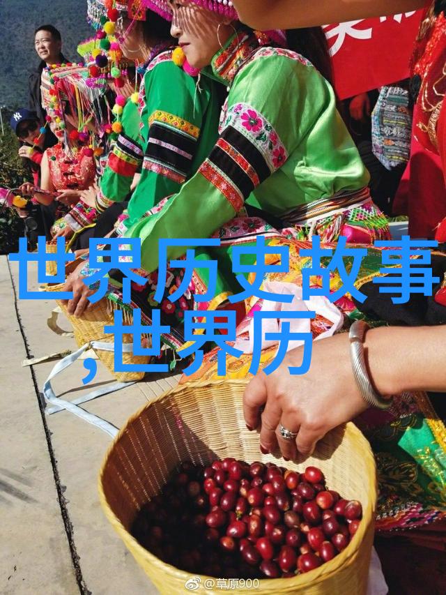 味觉探索迈开腿的诱惑与尝试