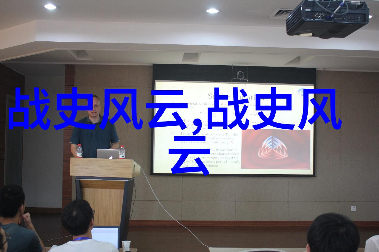 苏少卿京剧十大青衣排名研究者与票友探讨京剧艺术之珍贵物品