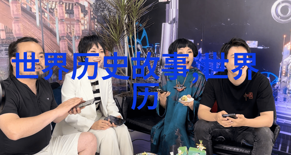 中国神话故事30篇穿越古代传说探秘龙凤与九天